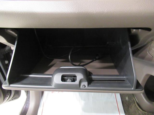 モコ ドルチェX オートライト キーフリー アイドリングストップ 電動格納式ドアミラー エアコン パワーステアリング パワーウィンドウ 運転席エアバッグ ABS ティーゼットデオプラス(24枚目)