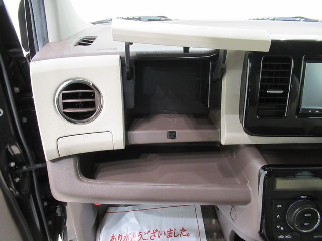 モコ ドルチェX オートライト キーフリー アイドリングストップ 電動格納式ドアミラー エアコン パワーステアリング パワーウィンドウ 運転席エアバッグ ABS ティーゼットデオプラス(25枚目)