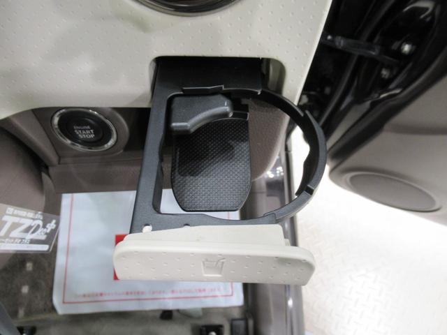 モコ ドルチェX オートライト キーフリー アイドリングストップ 電動格納式ドアミラー エアコン パワーステアリング パワーウィンドウ 運転席エアバッグ ABS ティーゼットデオプラス(27枚目)