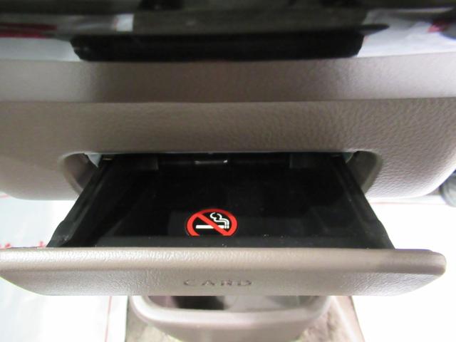 モコ ドルチェX オートライト キーフリー アイドリングストップ 電動格納式ドアミラー エアコン パワーステアリング パワーウィンドウ 運転席エアバッグ ABS ティーゼットデオプラス(28枚目)