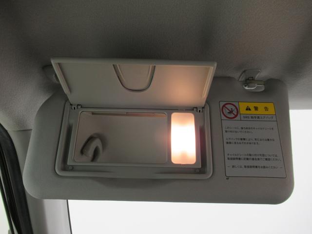 モコ ドルチェX オートライト キーフリー アイドリングストップ 電動格納式ドアミラー エアコン パワーステアリング パワーウィンドウ 運転席エアバッグ ABS ティーゼットデオプラス(30枚目)