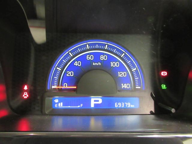 モコ ドルチェX オートライト キーフリー アイドリングストップ 電動格納式ドアミラー エアコン パワーステアリング パワーウィンドウ 運転席エアバッグ ABS ティーゼットデオプラス(50枚目)