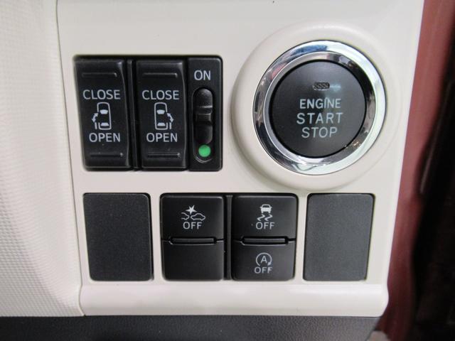 ムーヴキャンバス Gメイクアップ SA2 両側パワースライドドア オートライト キーフリー アイドリングストップ 電動格納式ドアミラー 衝突被害軽減システム レーンアシスト ティーゼットデオプラス(13枚目)