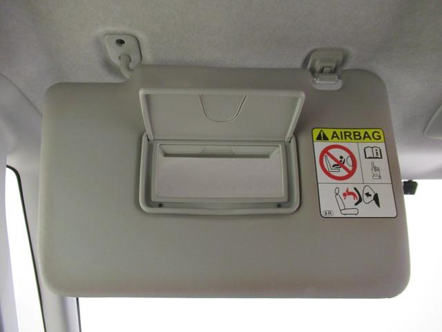 ムーヴキャンバス Gメイクアップ SA2 両側パワースライドドア オートライト キーフリー アイドリングストップ 電動格納式ドアミラー 衝突被害軽減システム レーンアシスト ティーゼットデオプラス(32枚目)