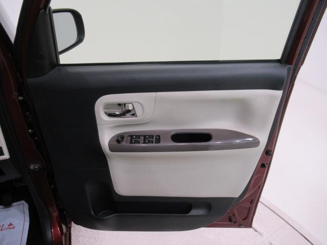 ムーヴキャンバス Gメイクアップ SA2 両側パワースライドドア オートライト キーフリー アイドリングストップ 電動格納式ドアミラー 衝突被害軽減システム レーンアシスト ティーゼットデオプラス(43枚目)