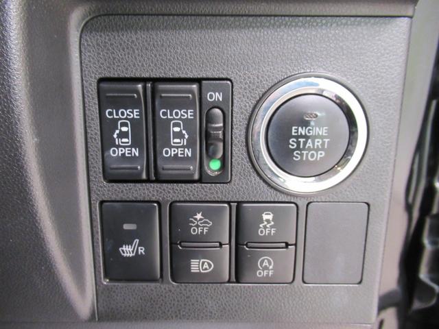 タント カスタムRSトップエディション SA3 シートヒーター 両側パワースライドドア オートライト キーフリー アイドリングストップ 電動格納式ドアミラー 衝突被害軽減システム レーンアシスト オートマチックハイビーム ティーゼットデオプラス(13枚目)