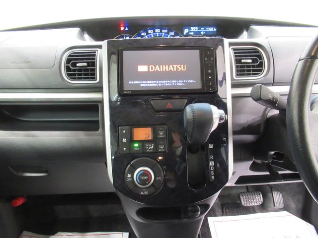 タント カスタムRSトップエディション SA3 シートヒーター 両側パワースライドドア オートライト キーフリー アイドリングストップ 電動格納式ドアミラー 衝突被害軽減システム レーンアシスト オートマチックハイビーム ティーゼットデオプラス(15枚目)