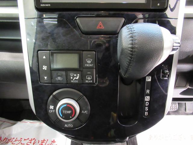 タント カスタムRSトップエディション SA3 シートヒーター 両側パワースライドドア オートライト キーフリー アイドリングストップ 電動格納式ドアミラー 衝突被害軽減システム レーンアシスト オートマチックハイビーム ティーゼットデオプラス(21枚目)