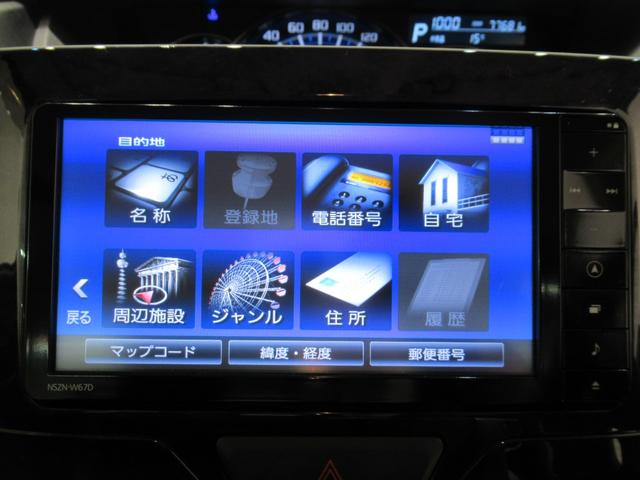 タント カスタムRSトップエディション SA3 シートヒーター 両側パワースライドドア オートライト キーフリー アイドリングストップ 電動格納式ドアミラー 衝突被害軽減システム レーンアシスト オートマチックハイビーム ティーゼットデオプラス(23枚目)