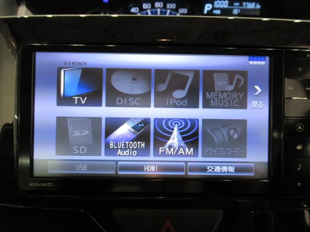 タント カスタムRSトップエディション SA3 シートヒーター 両側パワースライドドア オートライト キーフリー アイドリングストップ 電動格納式ドアミラー 衝突被害軽減システム レーンアシスト オートマチックハイビーム ティーゼットデオプラス(24枚目)