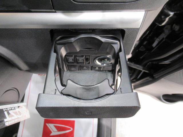 タント カスタムRSトップエディション SA3 シートヒーター 両側パワースライドドア オートライト キーフリー アイドリングストップ 電動格納式ドアミラー 衝突被害軽減システム レーンアシスト オートマチックハイビーム ティーゼットデオプラス(29枚目)