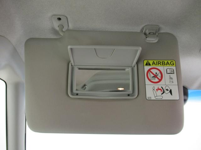 タント カスタムRSトップエディション SA3 シートヒーター 両側パワースライドドア オートライト キーフリー アイドリングストップ 電動格納式ドアミラー 衝突被害軽減システム レーンアシスト オートマチックハイビーム ティーゼットデオプラス(31枚目)