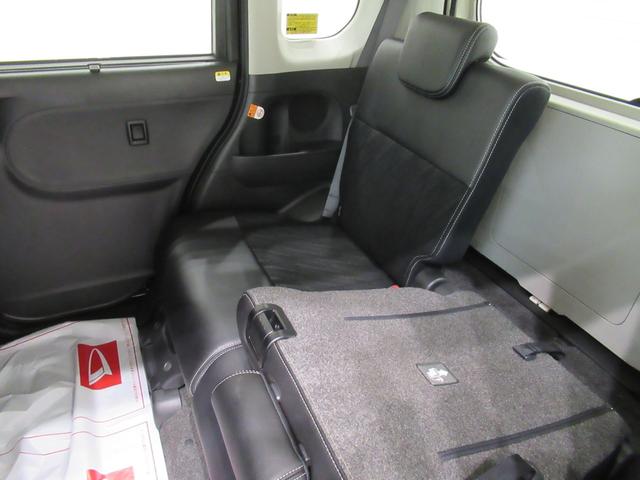 タント カスタムRSトップエディション SA3 シートヒーター 両側パワースライドドア オートライト キーフリー アイドリングストップ 電動格納式ドアミラー 衝突被害軽減システム レーンアシスト オートマチックハイビーム ティーゼットデオプラス(40枚目)