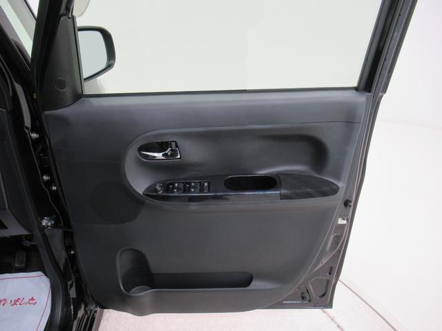 タント カスタムRSトップエディション SA3 シートヒーター 両側パワースライドドア オートライト キーフリー アイドリングストップ 電動格納式ドアミラー 衝突被害軽減システム レーンアシスト オートマチックハイビーム ティーゼットデオプラス(43枚目)