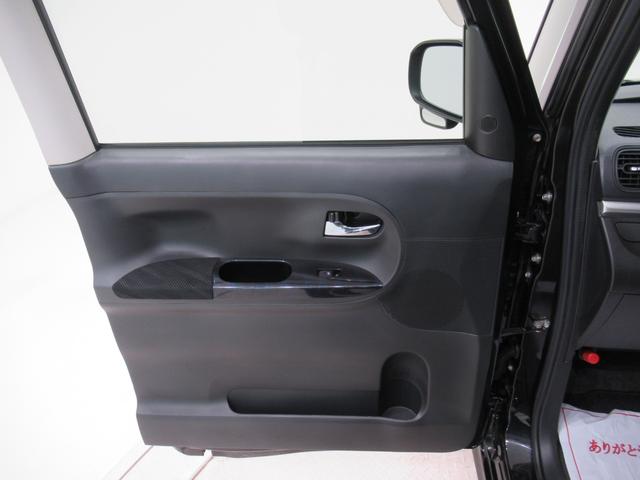 タント カスタムRSトップエディション SA3 シートヒーター 両側パワースライドドア オートライト キーフリー アイドリングストップ 電動格納式ドアミラー 衝突被害軽減システム レーンアシスト オートマチックハイビーム ティーゼットデオプラス(44枚目)