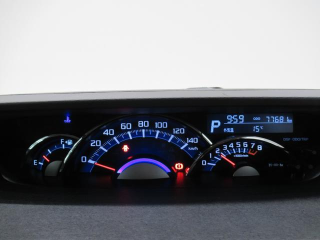 タント カスタムRSトップエディション SA3 シートヒーター 両側パワースライドドア オートライト キーフリー アイドリングストップ 電動格納式ドアミラー 衝突被害軽減システム レーンアシスト オートマチックハイビーム ティーゼットデオプラス(51枚目)