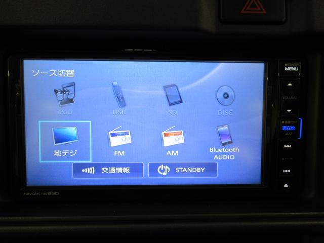 ハイゼットカーゴ デラックス SA3 4WD 両側スライドドア キーレスエントリー アイドリングストップ USB入力端子 衝突被害軽減システム レーンアシスト オートマチックハイビーム ティーゼットデオプラス(25枚目)