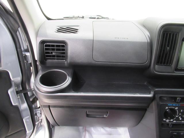 ハイゼットカーゴ デラックス SA3 4WD 両側スライドドア キーレスエントリー アイドリングストップ USB入力端子 衝突被害軽減システム レーンアシスト オートマチックハイビーム ティーゼットデオプラス(27枚目)