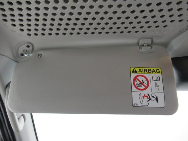 ハイゼットカーゴ デラックス SA3 4WD 両側スライドドア キーレスエントリー アイドリングストップ USB入力端子 衝突被害軽減システム レーンアシスト オートマチックハイビーム ティーゼットデオプラス(30枚目)