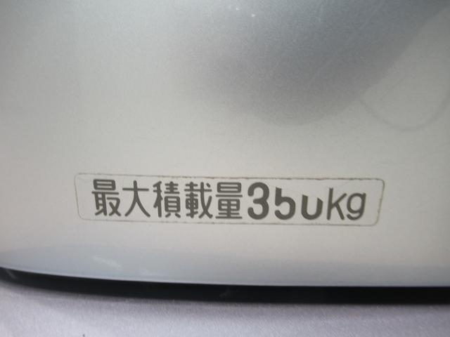 ハイゼットカーゴ デラックス SA3 4WD 両側スライドドア キーレスエントリー アイドリングストップ USB入力端子 衝突被害軽減システム レーンアシスト オートマチックハイビーム ティーゼットデオプラス(36枚目)