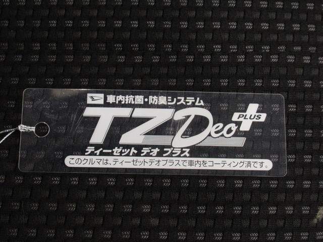 ハイゼットカーゴ デラックス SA3 4WD 両側スライドドア キーレスエントリー アイドリングストップ USB入力端子 衝突被害軽減システム レーンアシスト オートマチックハイビーム ティーゼットデオプラス(48枚目)