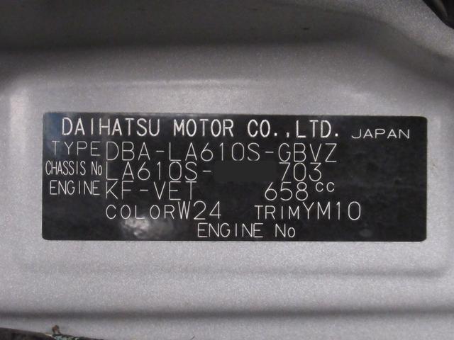 県内の少し離れた店舗にある場合でも、お近くの店舗にてどのお車もご購入頂けますのでご安心ください。