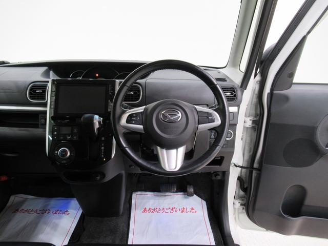 スマアシが正常に作動するためにはアフターケアが欠かせません。