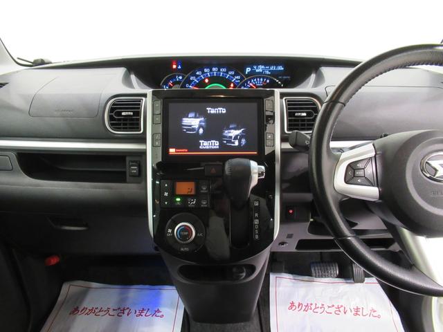 中古車は一物一価、同じようなお車でも、整備状況、外内装の状態など様々です。