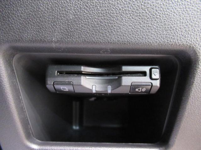 ダイハツ認定中古車は、「車両状態証明書」「約６０項目の徹底点検・整備」「内装の徹底清掃と洗浄」「１年間無償保証（車両本体価格３０万円以下の車両は３ヶ月または３０００ｋｍの保証）」が全車に付いています。