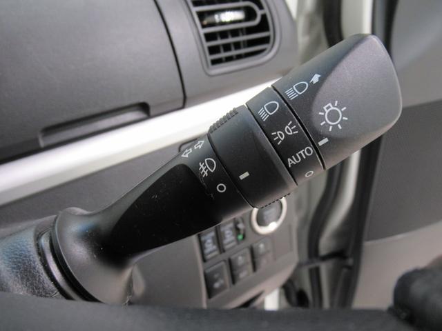 旅行中の県外でのトラブルや、出張、転勤、お引越し後なども保証修理が受けられます。