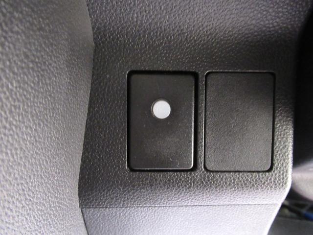 ご希望のお客様はお気軽にお声がけください。