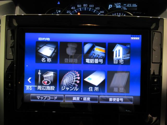 お客様のご要望に合わせ、点検・車検の案内やその後の調子伺いなど、メール・コールセンター・担当スタッフがもれなく行います。