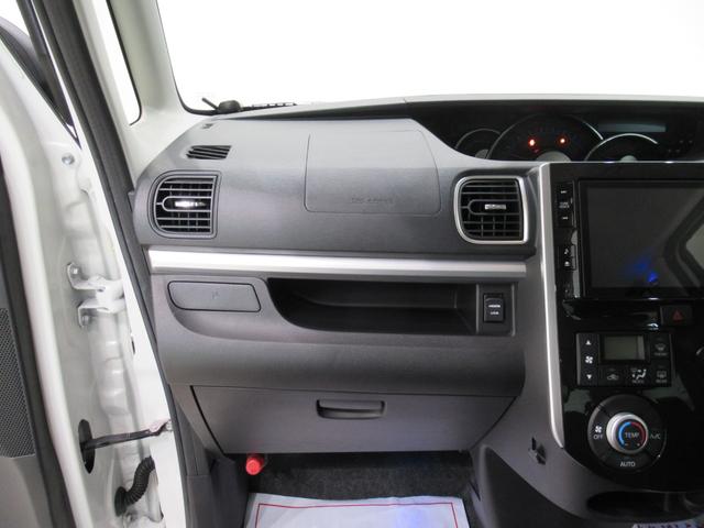 どんな些細なことでもお気軽にお声がけください。