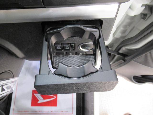 但し同じお車に複数のお客様からご商談をいただく場合がございます。