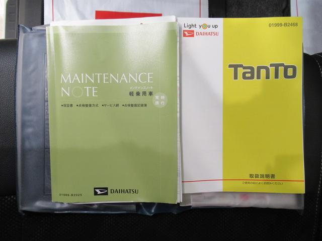 岡山ダイハツのホームページ、店舗情報より、どの店舗もＧｏｏｇｌｅインナービューでショールームを３６０度ご覧いただけます。（ＷＥＢ展示場除く）