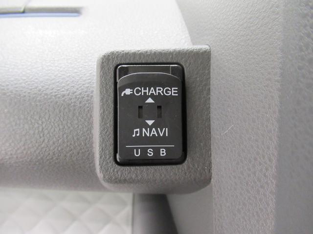 タント Xセレクション シートヒーター 両側パワースライドドア オートライト キーフリー アイドリングストップ パノラマモニター ナビ ドライブレコーダー USB入力端子 Bluetooth ティーゼットデオプラス(20枚目)