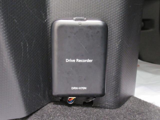 タント Xセレクション シートヒーター 両側パワースライドドア オートライト キーフリー アイドリングストップ パノラマモニター ナビ ドライブレコーダー USB入力端子 Bluetooth ティーゼットデオプラス(27枚目)