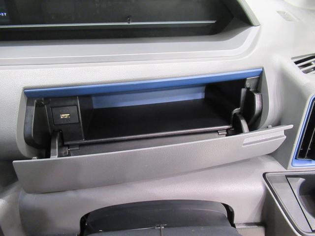 タント Xセレクション シートヒーター 両側パワースライドドア オートライト キーフリー アイドリングストップ パノラマモニター ナビ ドライブレコーダー USB入力端子 Bluetooth ティーゼットデオプラス(34枚目)