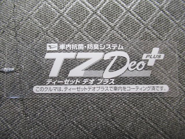 タント Xセレクション シートヒーター 両側パワースライドドア オートライト キーフリー アイドリングストップ パノラマモニター ナビ ドライブレコーダー USB入力端子 Bluetooth ティーゼットデオプラス(58枚目)