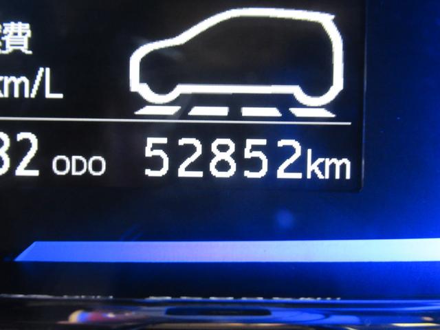 ミライース Xリミテッド SA3 LEDヘッドランプ キーレスエントリー アイドリングストップ バックモニター ナビ Bluetooth 電動格納式ドアミラー 衝突被害軽減システム レーンアシスト オートマチックハイビーム(11枚目)