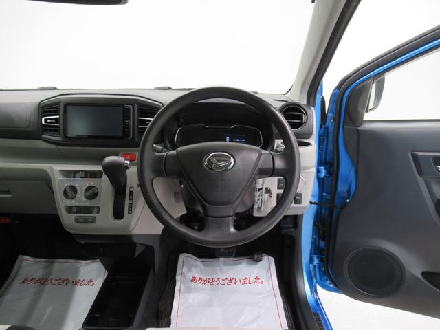 ミライース Xリミテッド SA3 LEDヘッドランプ キーレスエントリー アイドリングストップ バックモニター ナビ Bluetooth 電動格納式ドアミラー 衝突被害軽減システム レーンアシスト オートマチックハイビーム(12枚目)