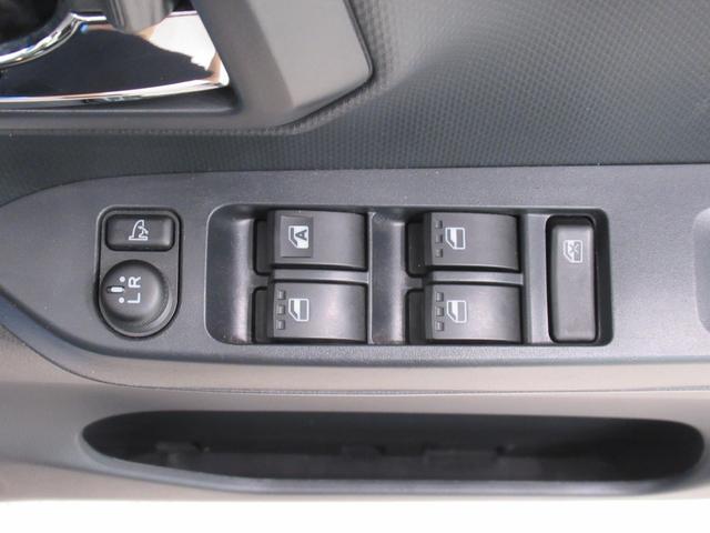 ミライース Xリミテッド SA3 LEDヘッドランプ キーレスエントリー アイドリングストップ バックモニター ナビ Bluetooth 電動格納式ドアミラー 衝突被害軽減システム レーンアシスト オートマチックハイビーム(16枚目)