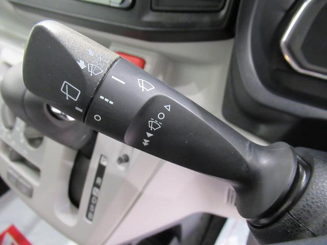 ミライース Xリミテッド SA3 LEDヘッドランプ キーレスエントリー アイドリングストップ バックモニター ナビ Bluetooth 電動格納式ドアミラー 衝突被害軽減システム レーンアシスト オートマチックハイビーム(20枚目)