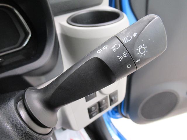 ミライース Xリミテッド SA3 LEDヘッドランプ キーレスエントリー アイドリングストップ バックモニター ナビ Bluetooth 電動格納式ドアミラー 衝突被害軽減システム レーンアシスト オートマチックハイビーム(21枚目)