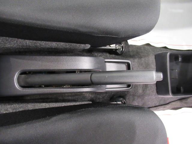 ミライース Xリミテッド SA3 LEDヘッドランプ キーレスエントリー アイドリングストップ バックモニター ナビ Bluetooth 電動格納式ドアミラー 衝突被害軽減システム レーンアシスト オートマチックハイビーム(23枚目)