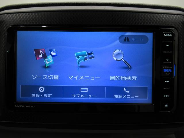 ミライース Xリミテッド SA3 LEDヘッドランプ キーレスエントリー アイドリングストップ バックモニター ナビ Bluetooth 電動格納式ドアミラー 衝突被害軽減システム レーンアシスト オートマチックハイビーム(24枚目)