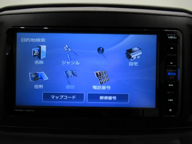 ミライース Xリミテッド SA3 LEDヘッドランプ キーレスエントリー アイドリングストップ バックモニター ナビ Bluetooth 電動格納式ドアミラー 衝突被害軽減システム レーンアシスト オートマチックハイビーム(25枚目)