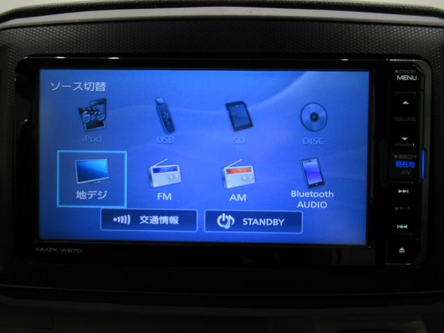 ミライース Xリミテッド SA3 LEDヘッドランプ キーレスエントリー アイドリングストップ バックモニター ナビ Bluetooth 電動格納式ドアミラー 衝突被害軽減システム レーンアシスト オートマチックハイビーム(26枚目)