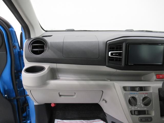 ミライース Xリミテッド SA3 LEDヘッドランプ キーレスエントリー アイドリングストップ バックモニター ナビ Bluetooth 電動格納式ドアミラー 衝突被害軽減システム レーンアシスト オートマチックハイビーム(28枚目)