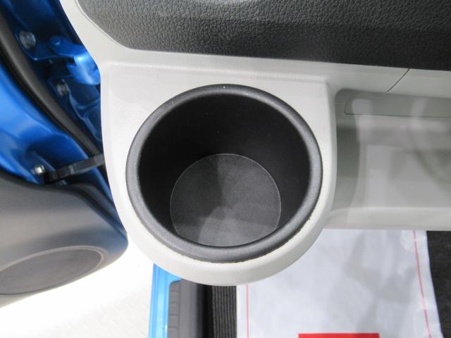 ミライース Xリミテッド SA3 LEDヘッドランプ キーレスエントリー アイドリングストップ バックモニター ナビ Bluetooth 電動格納式ドアミラー 衝突被害軽減システム レーンアシスト オートマチックハイビーム(29枚目)